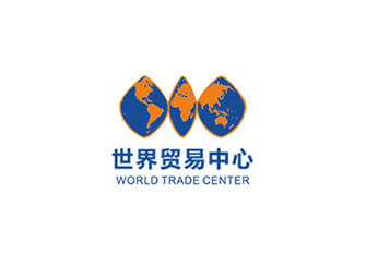 世界贸易中心