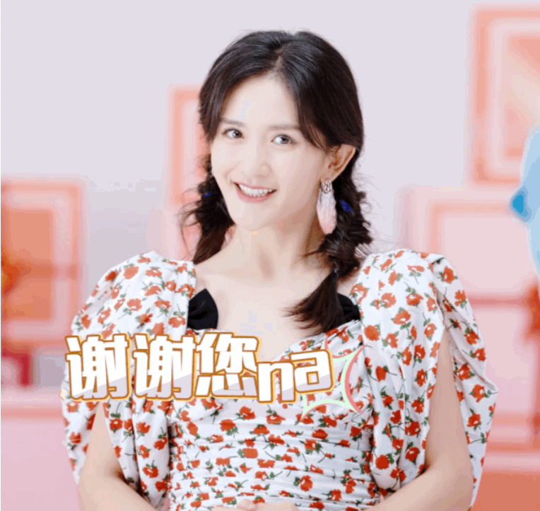 16053427039773331xuE.png image.png