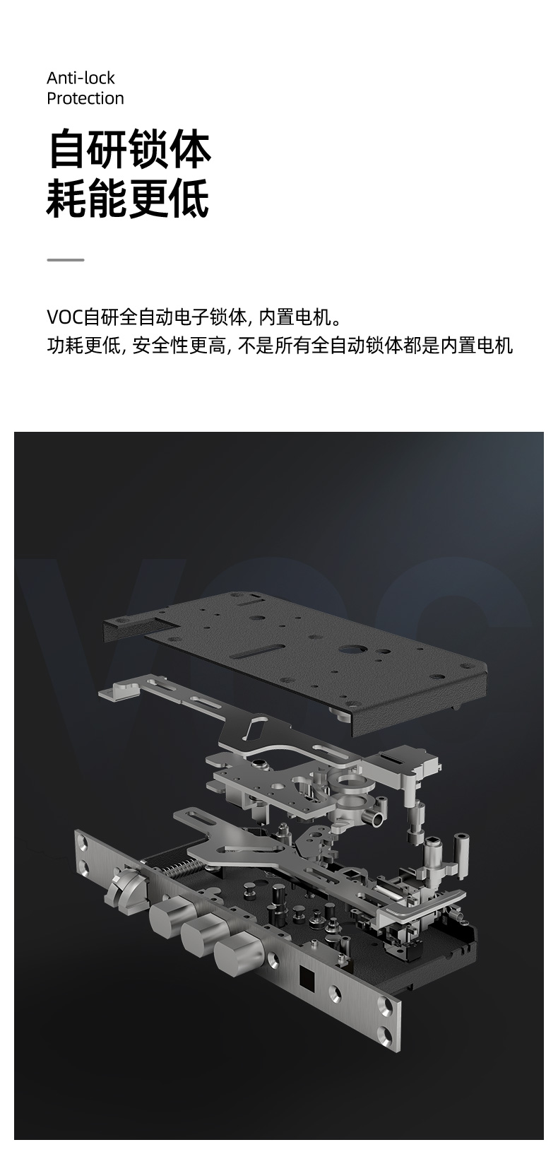 T8详情-黑色-涂鸦-门铃_13.jpg