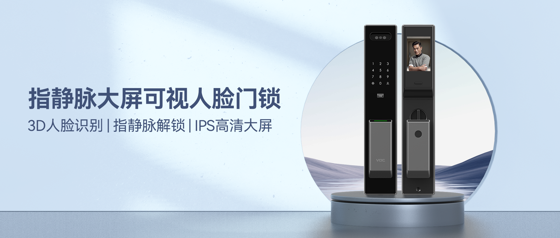C24DFCCD-2546-4d60-921A-5FC0FFA96D6B.png